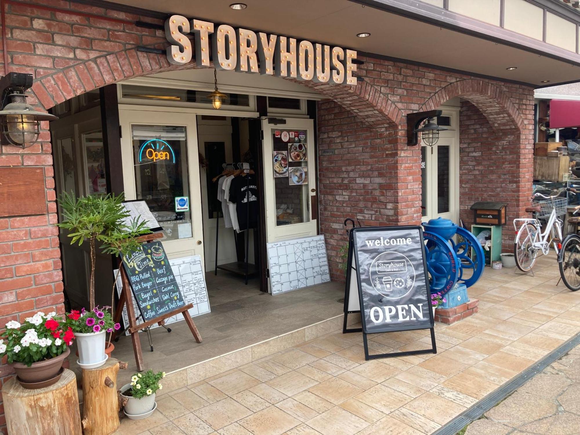 Nawate Guesthouse Matsumoto Exterior photo