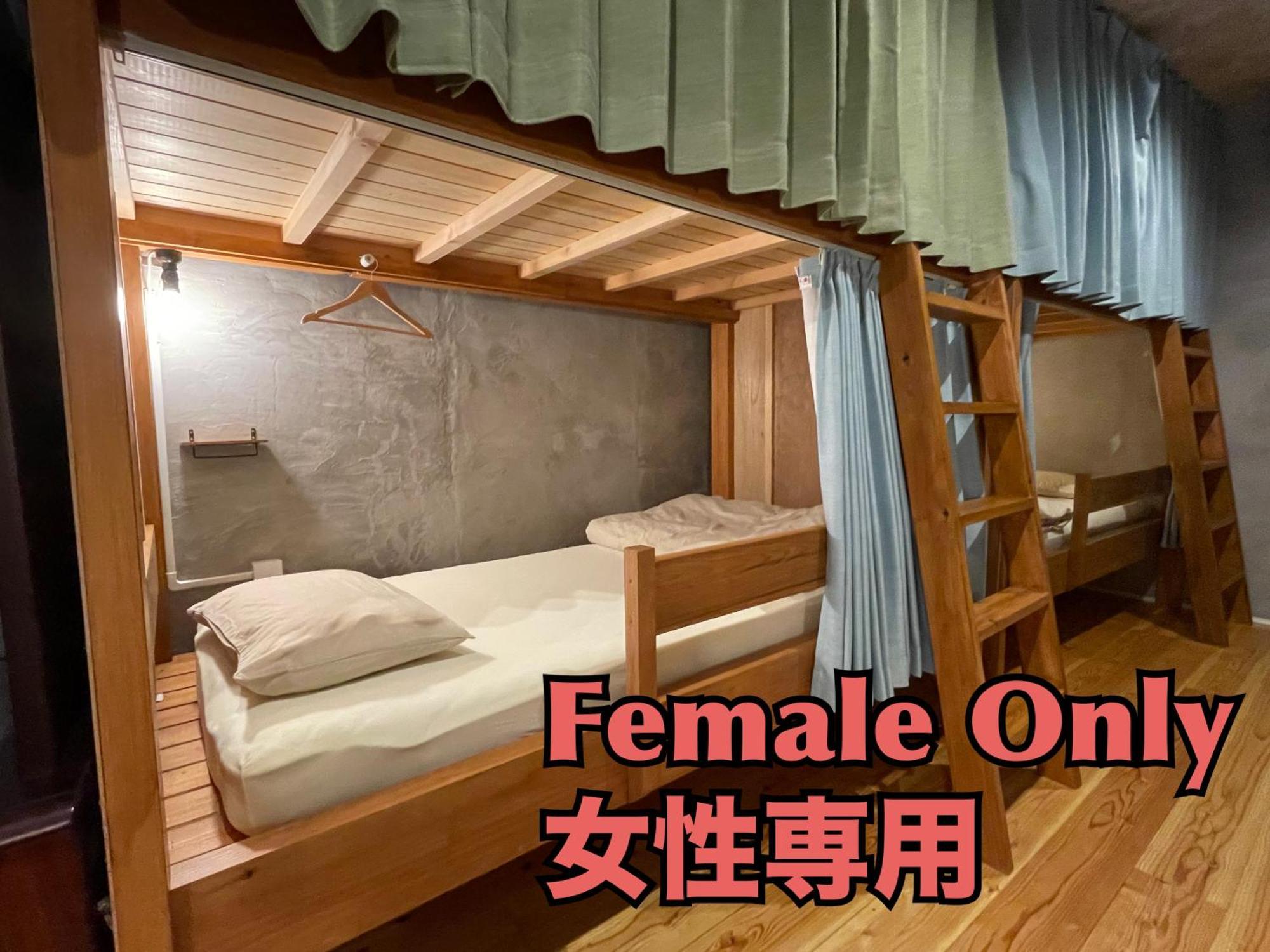 Nawate Guesthouse Matsumoto Exterior photo