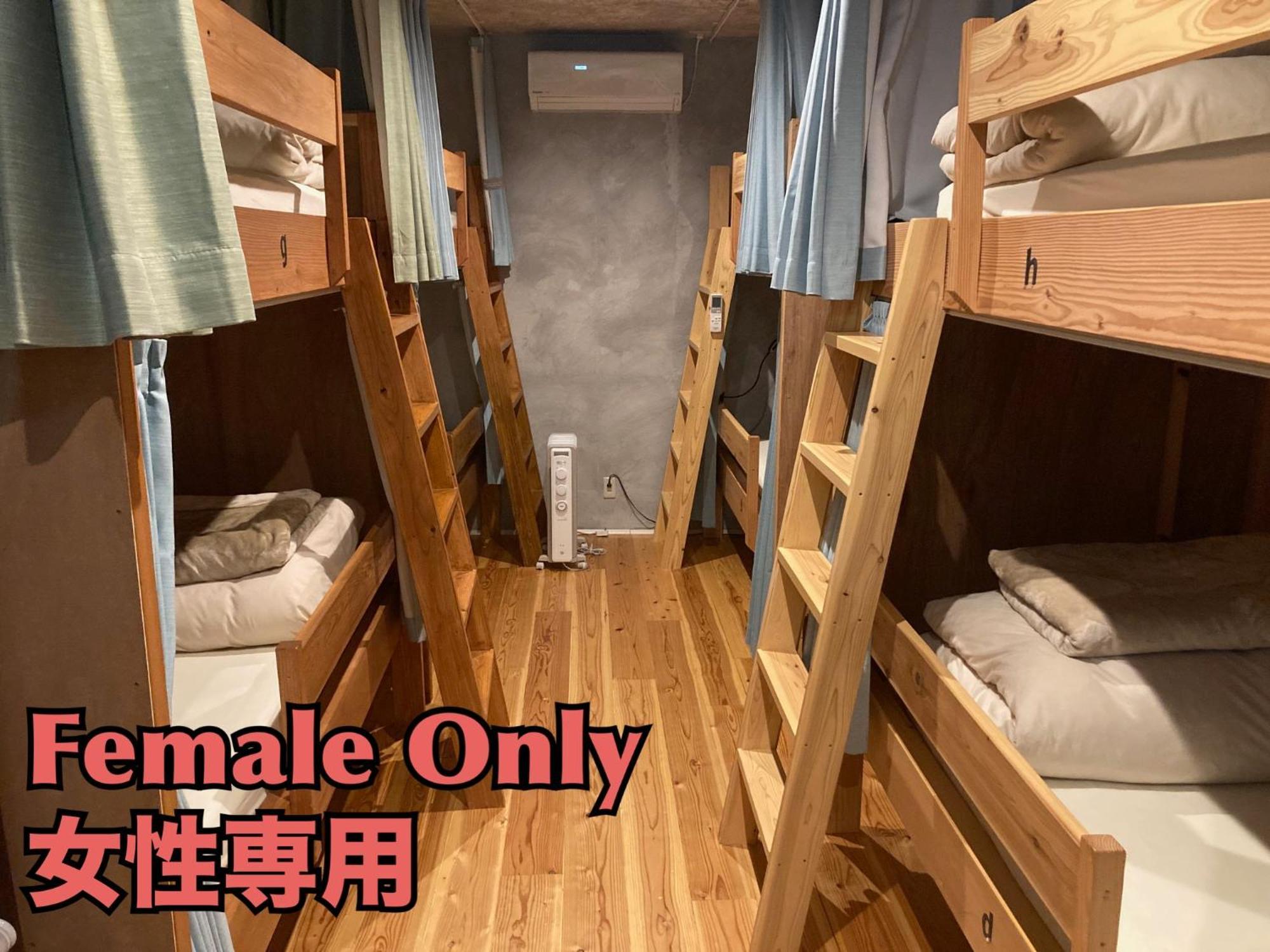 Nawate Guesthouse Matsumoto Exterior photo